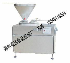 YG 30型屠宰设备 价格、厂家、供应商及产品介绍