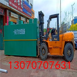 AO法污水处理设备与屠宰设备 现代屠宰行业环保与高效生产的双轮驱动