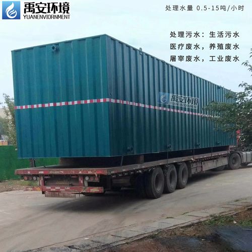 禹安环境YAQF-200T平流式溶气气浮装置 屠宰废水处理的碳钢衬塑优选方案