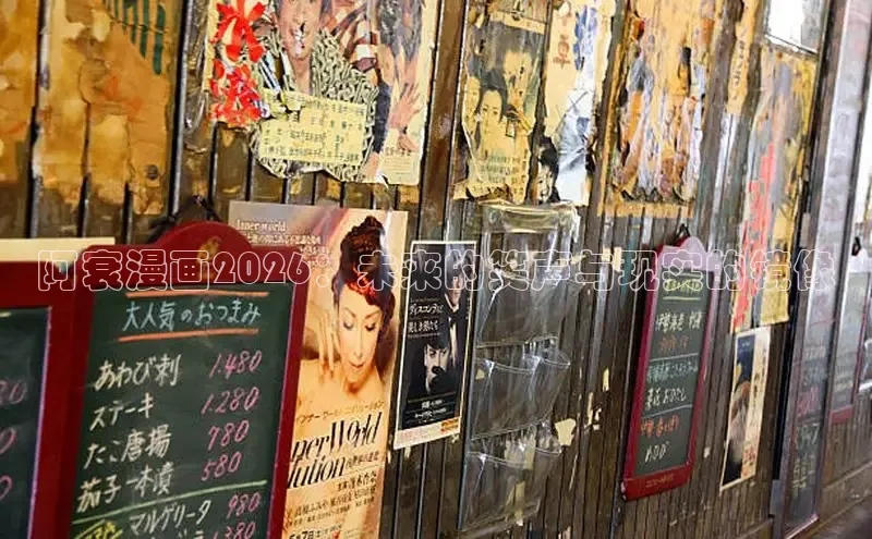 拷贝漫画官网下载
