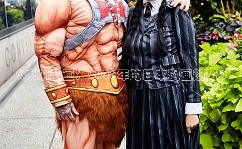 拷贝漫画官方正版