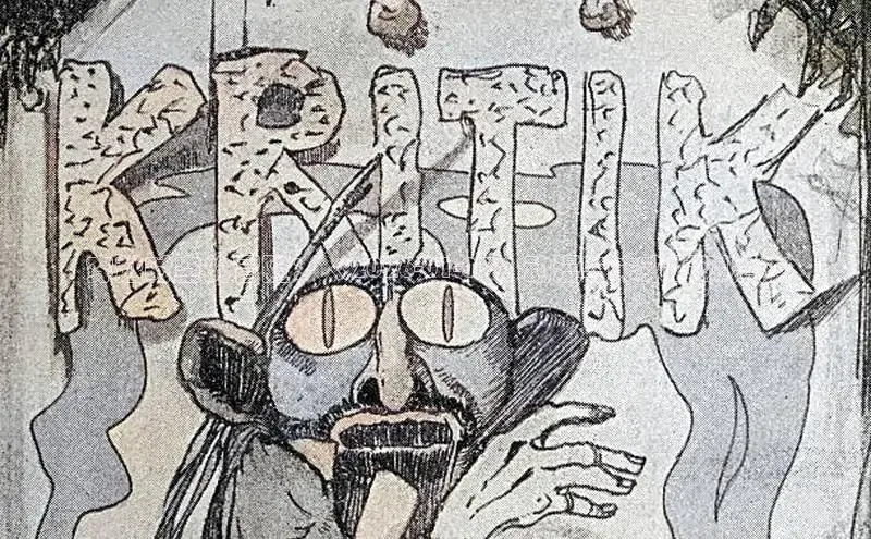 拷贝漫画(官方入口)